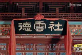 德云社越来越像“内娱第一男团”了图片