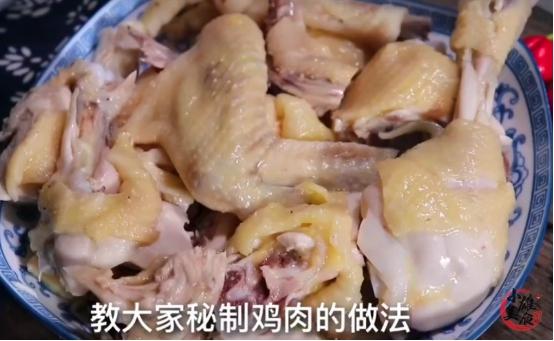 隔水蒸鸡 2026年隔水蒸鸡要多少分钟
