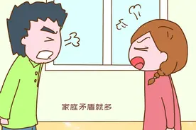 事实证明：妈妈越辛苦，家庭越不幸福，原因现实又残酷图片