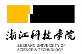 湖北交通大学VS湖北理工大学！谁能更早建成？图片