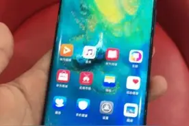 为什么说华为Mate20 Pro是一代神机？图片