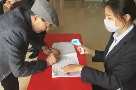 进门量体温，吃饭用公筷！疫情后的平江“首场”婚宴长这样图片