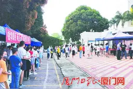 你“转”得过来吗？厦门外国语学校这场“神奇而神秘的考试”把英文脑筋急转弯成考题图片