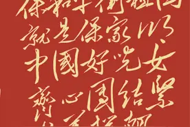 雄赳赳气昂昂，跨过鸭绿江！图片