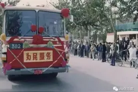 为民服务 北京双桥382路公交车的开通回忆图片