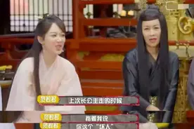 那英狠怼杨紫“不得好死”，强压杨迪被吐槽玩不起，倚老卖老太尬图片