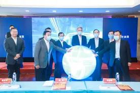 北京阳光消费金融股份有限公司正式开业 石景山区持牌金融机构再添新军图片