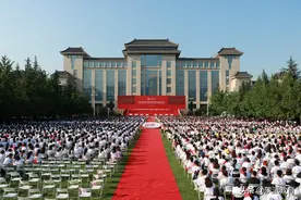 陕西师范大学举行2021届学生毕业典礼暨学位授予仪式图片