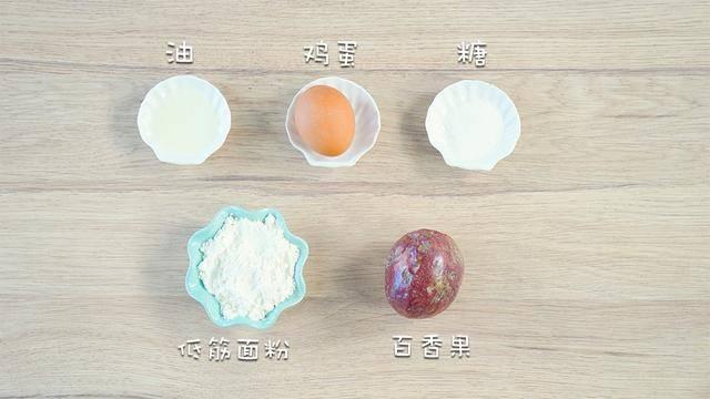 含人体必需的17种氨基酸，维C是苹果的8倍，维E更是橙子的15倍！