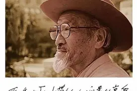王洛宾与马步芳的半世友情图片