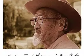 王洛宾与马步芳的半世友情图片