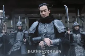 《上阳赋》萧綦的綦该怎么读？此人的原型有多猛？一堆古人崇拜他图片