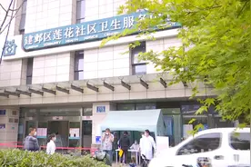 南京健康证恢复办理 这里有份攻略请查收图片