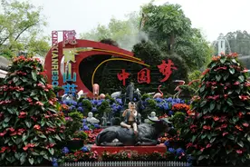 动静两相宜 玩转周边游 打卡东莞隐贤山庄国潮风尚图片