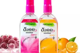 「鑫划算·泰国进口SOFFELL驱蚊水」远离蚊虫叮咬，老少皆宜图片