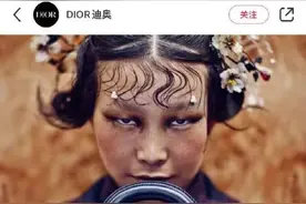 陈漫，用“阴间风格”拍摄亚裔女性，迎合了谁的口味？图片