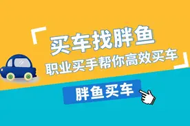 在长沙一个人可以买几台车？有限制吗？图片