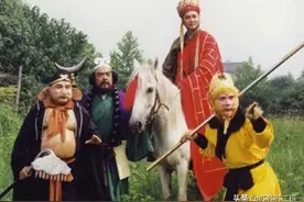 唐僧西天取经，可以让他一路通行的通关谍上写什么？图片