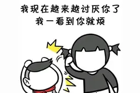 笑话一则！老王智斗没品经理——小人物也是不好惹的图片