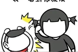 笑话一则！老王智斗没品经理——小人物也是不好惹的图片