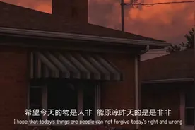不知所措的年纪，我还能坚持多久图片