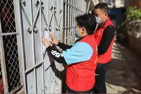 普洱孟连：志愿有我 “疫”起战斗图片