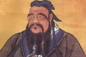 【金玉良言】学如不及，犹恐失之。——《论语》图片