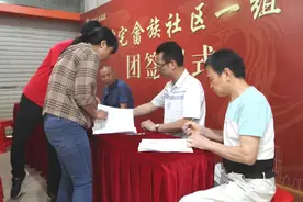 又一批“拆千万”诞生！48个村庄征地计划曝光！看看有你家吗？图片