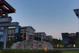 茅台反腐继续！省委书记和纪委书记调研后，又有两名高管被查视频封面