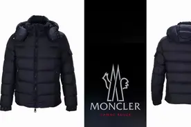 羽绒服界的“爱马仕”——蒙口Moncler到底好在哪里？图片