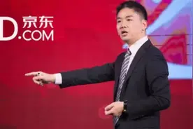 又一快递巨头倒下，刘强东预言成真图片