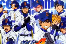 5本冷门动漫同人文，小众但很精彩，同类中不可多得的佳作图片