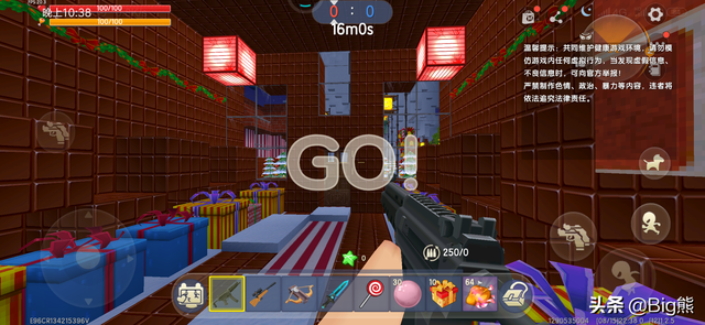 迷你世界：圣诞广场上的枪战，糖果屋VS礼物盒