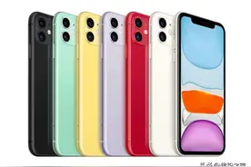 下月苹果发布会：新品预计有这些图片