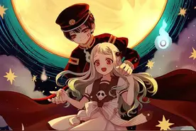 CP美图分享～花子x宁宁图片