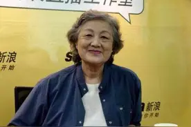 章含之：多次出入女儿洪晃的时尚聚会，我是全场唯一的时尚老太图片