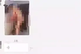 熊孩子偷拍爸爸洗澡，还将照片发到家长群，网友：骨灰级坑爹图片