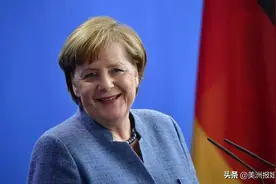 德国向美国服软了？还是低估了默克尔，这次她又给美国出了难题图片