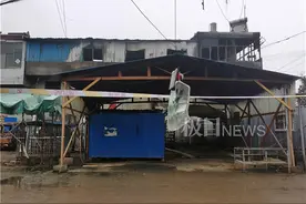 殒命火海的安徽一家四口：事发前两小时父亲刚在群里发红包，儿子准备白天去大学报到图片