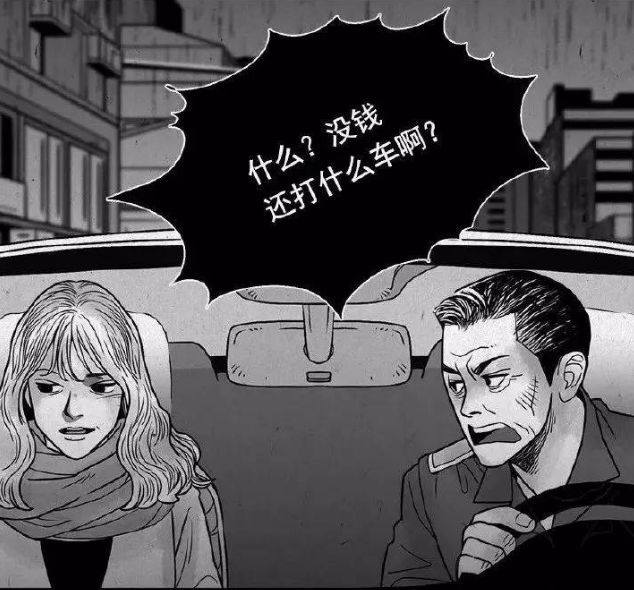 ƪ˳糵УĹˢ
