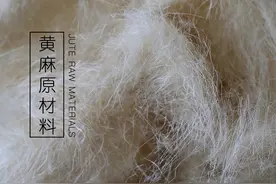 开箱苏老伯黄麻床垫 真空八角结构抗菌防螨图片