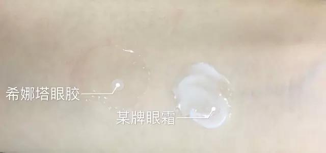 希那塔身体乳盖怎么打开