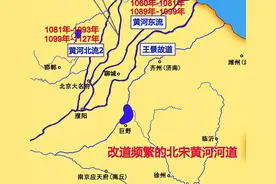 河北的第一个省会，因黄河改道而兴起，又因水患而衰落图片