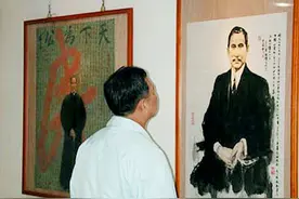 纳妾挑战底线，妻子决绝离开，晚年两人重逢，他感叹：我犯了大错图片