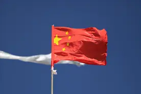 中国前五大国有企业图片