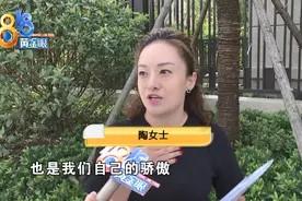 买了500万的“原墅”，原本很骄傲，如今不敢说出去？图片