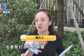 买了500万的“原墅”，原本很骄傲，如今不敢说出去？图片