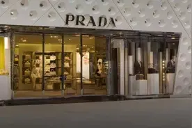 PRADA 女掌门人MIUCCIA 的故事：一生梦想是从政，曾是共产党员图片
