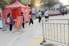 开学暴击！神兽归笼图片