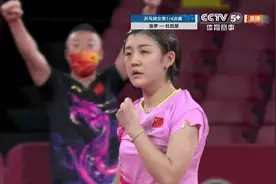 东京奥运会归来，中国女乒成赢家，陈梦和女乒团体均获三八红旗手图片
